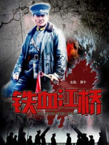 裸乳tickle拷问瘙痒丨hd
